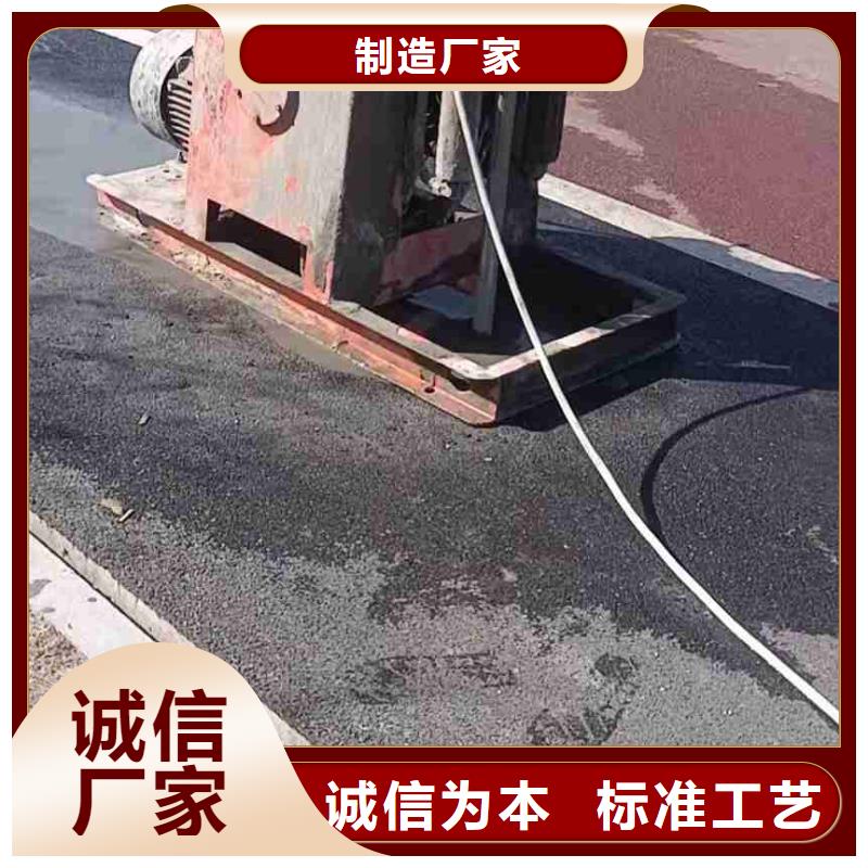 【公路下沉注浆,小导管注浆厂家十分靠谱】本地厂家