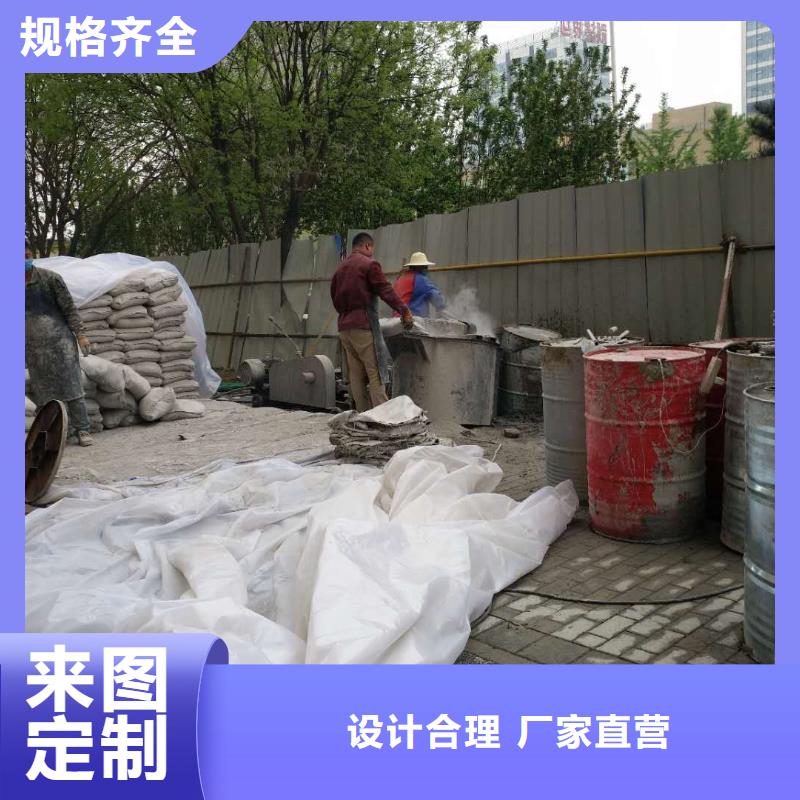 公路下沉注浆,地基下沉注浆发货及时附近制造商