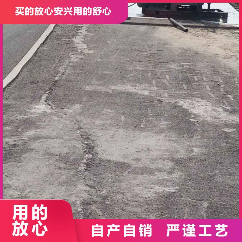 公路下沉注浆高聚合物注浆保质保量货源充足