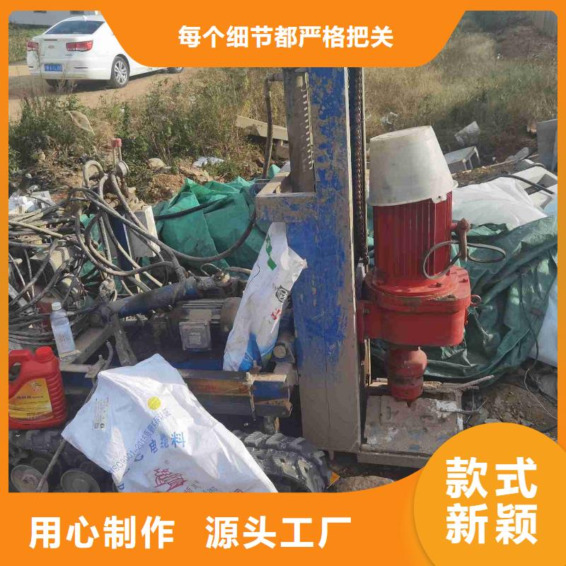 公路下沉注浆_【地基加固注浆】交货准时标准工艺