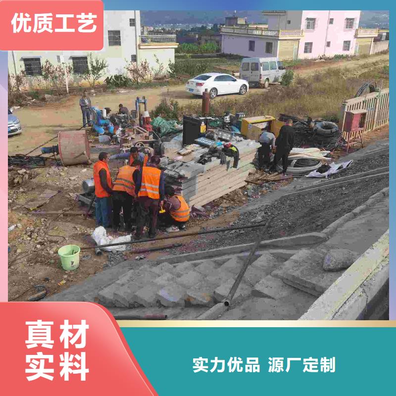 公路下沉注浆源厂直接供货质量为本