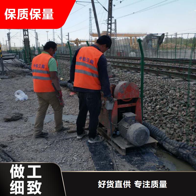 公路下沉注浆-高速路基下沉注浆质量层层把关符合国家标准