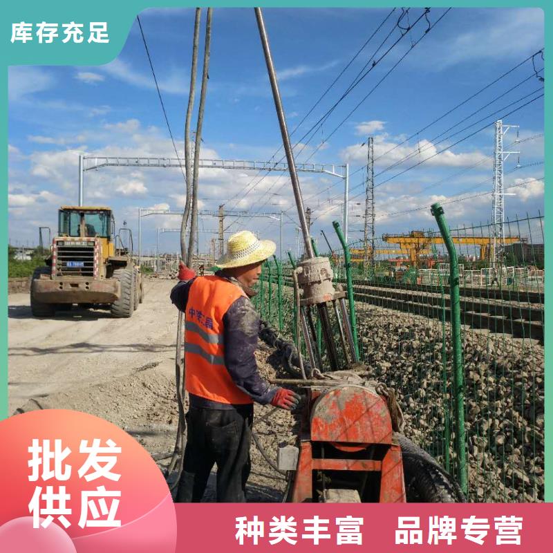 公路下沉注浆房屋下沉注浆优良材质当地厂家