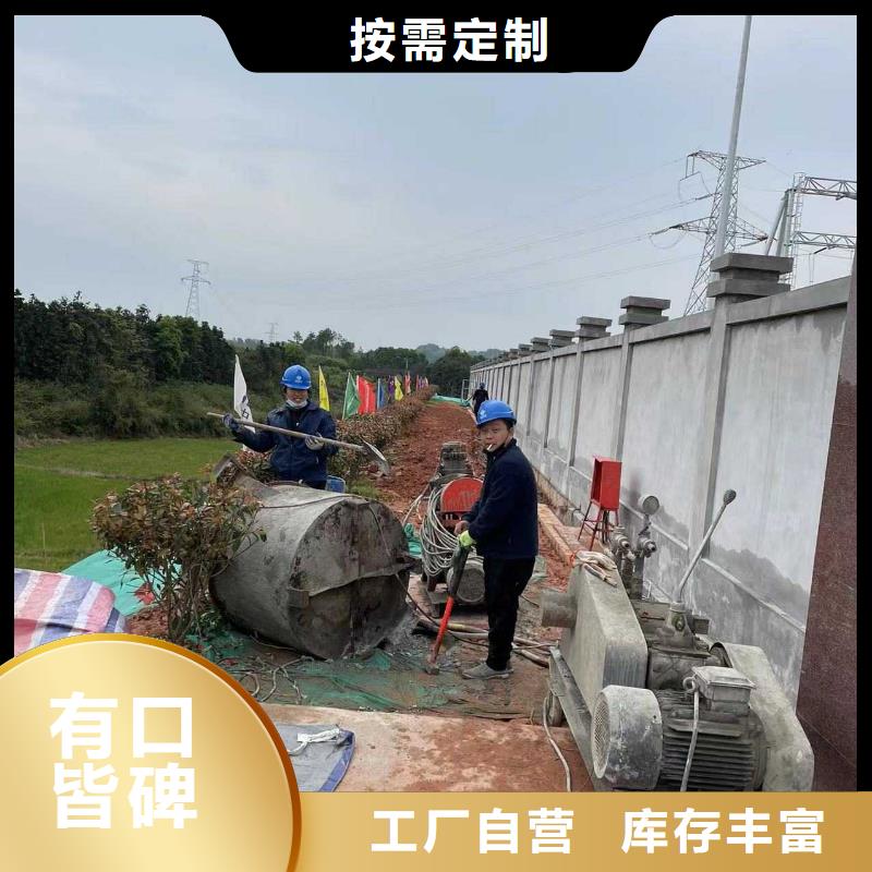 公路下沉注浆地基下沉注浆售后无忧专注细节使用放心