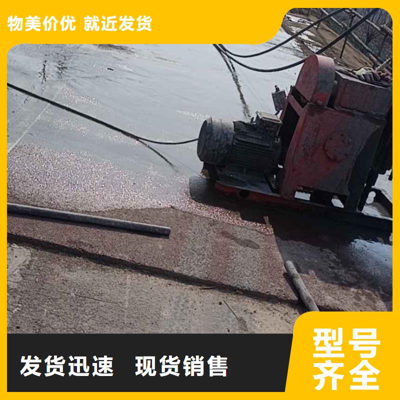 公路下沉注浆_厂房下沉注浆工艺成熟免费安装