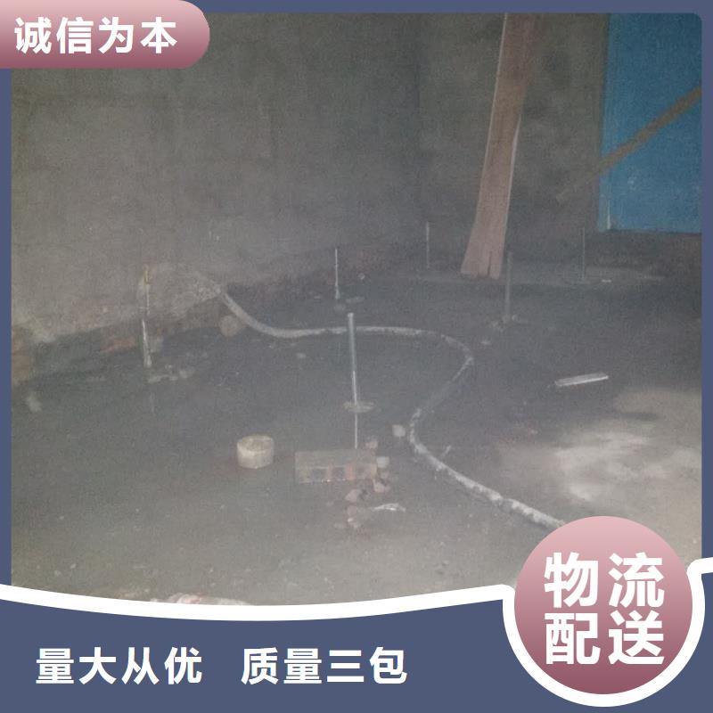 公路下沉注浆_小导管注浆质量安心客户信赖的厂家