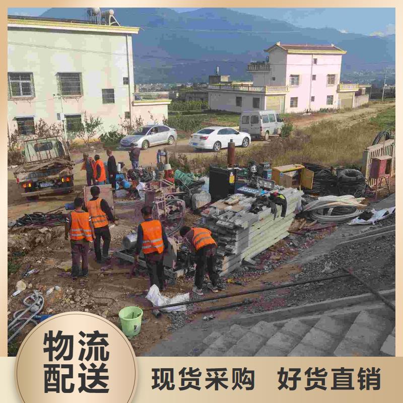 公路下沉注浆路基注浆产地批发出货及时