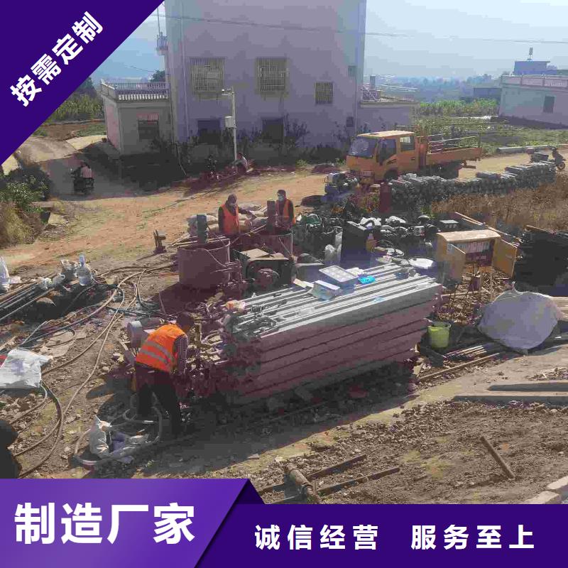 公路下沉注浆,双液注浆严格把控质量厂家直销值得选择