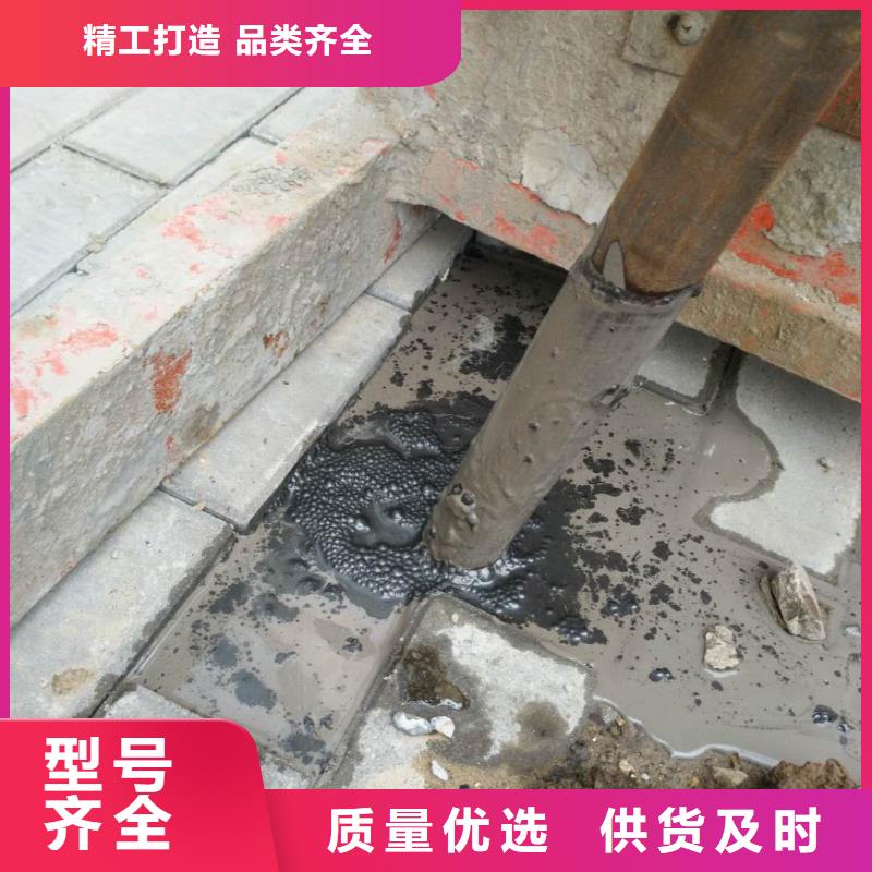 【公路下沉注浆】,顶管加固压密注浆快速物流发货技术先进