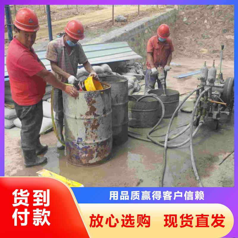 公路下沉注浆选择我们选择放心优选厂商