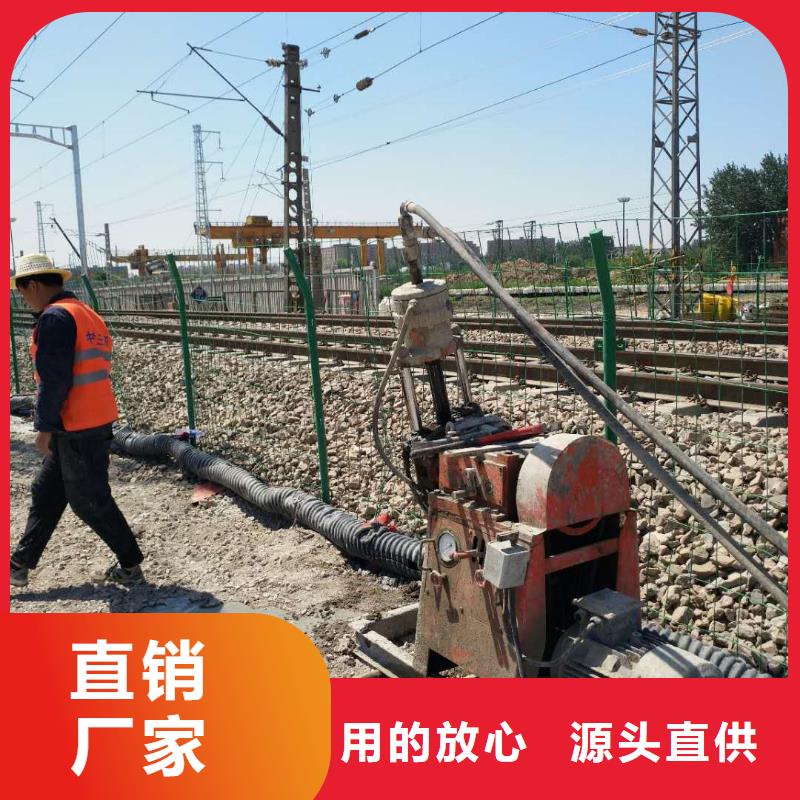 地基公路下沉注浆严谨工艺同城生产商