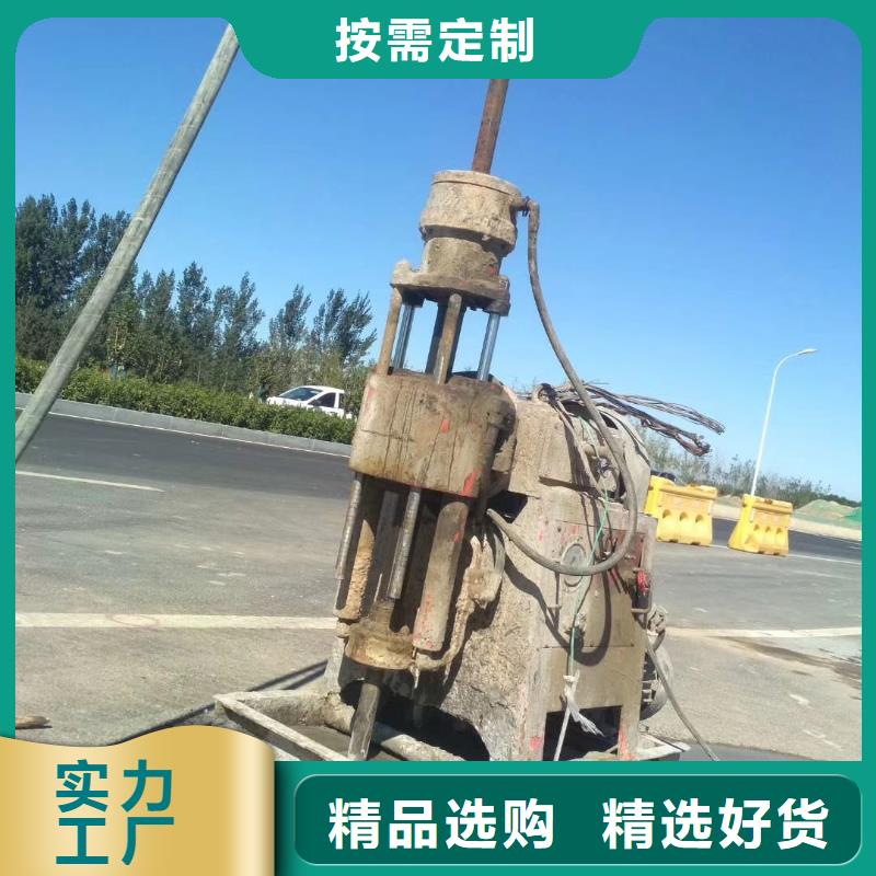 地基-公路下沉注浆好产品不怕比送货上门