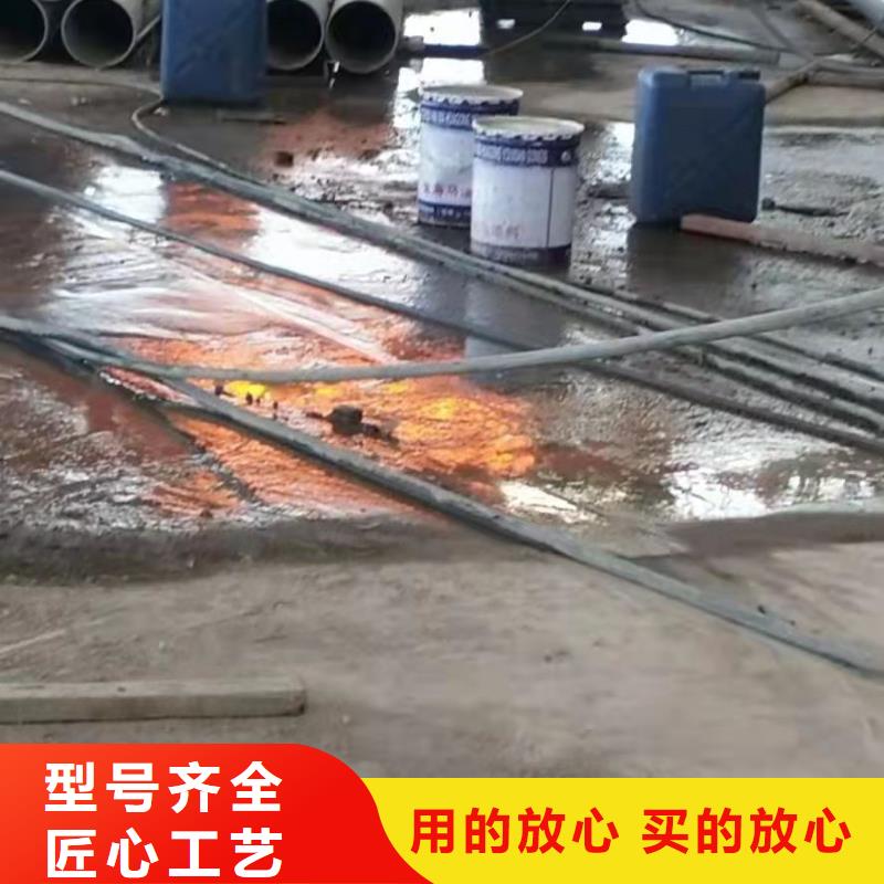 地基【地基下沉注浆】价格透明实力派厂家