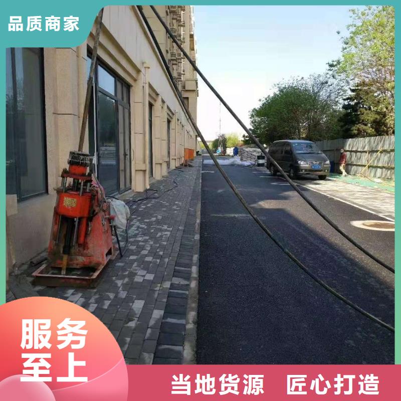 地基公路下沉注浆来图加工定制产地批发