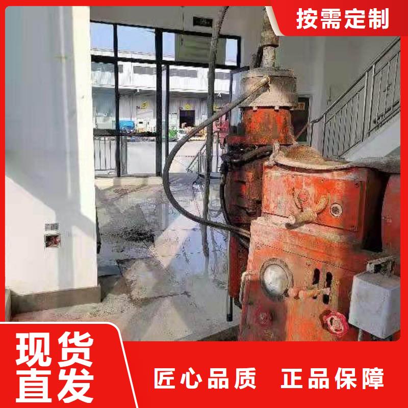 地基【房屋】下沉注浆闪电发货当地生产商