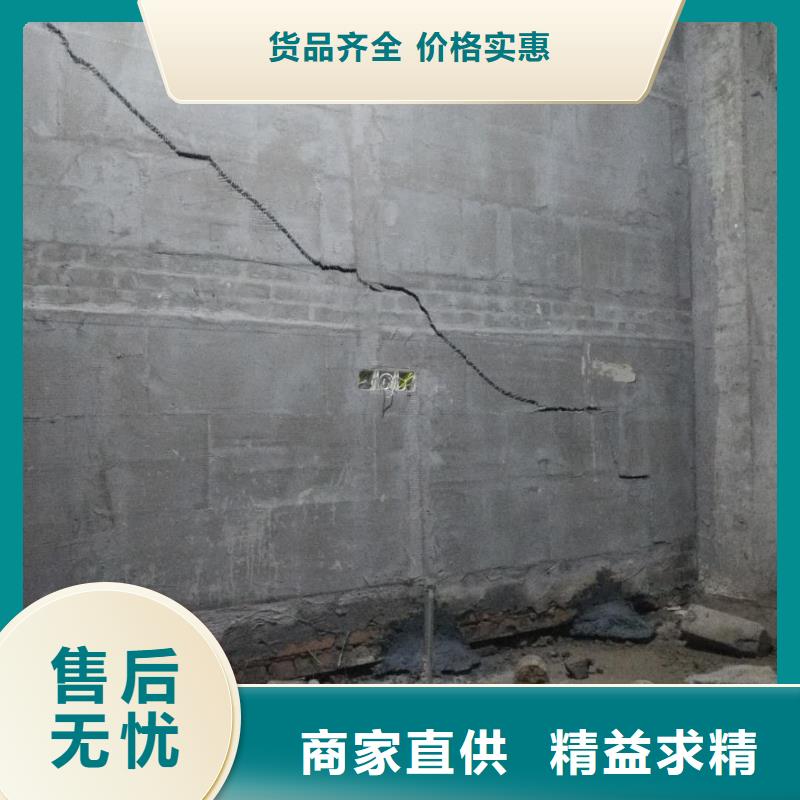 【地基,地基加固注浆打造行业品质】厂家直销省心省钱