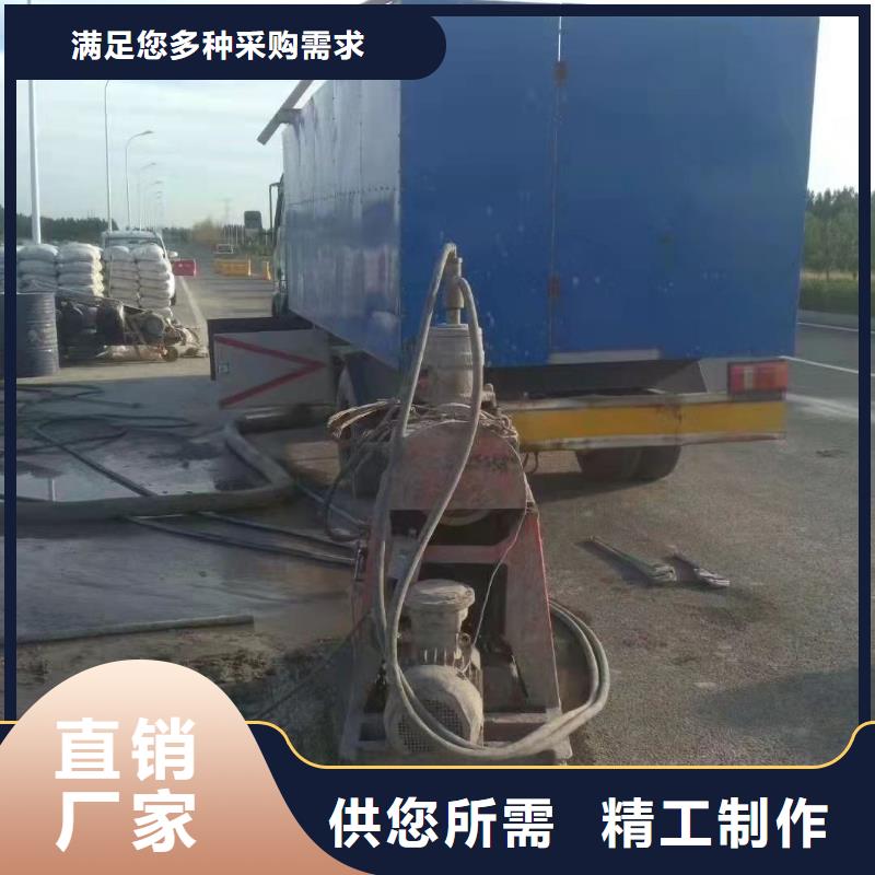 地基,地基下沉注浆源头厂家当地制造商