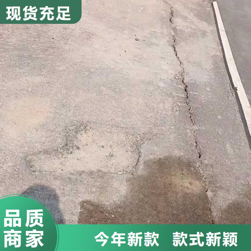 地基厂房下沉注浆自营品质有保障当地货源