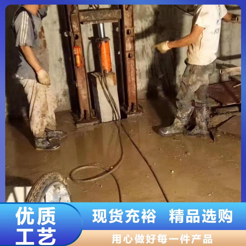 【地基】地聚合物注浆当地货源来图定制量大从优