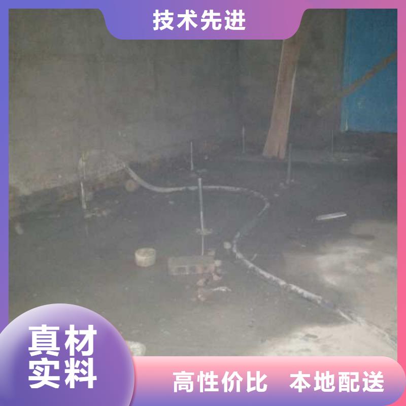 【地基】公路下沉注浆商家直供当地厂家