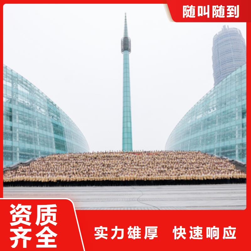 会议活动-庆典物料租赁资质齐全团队