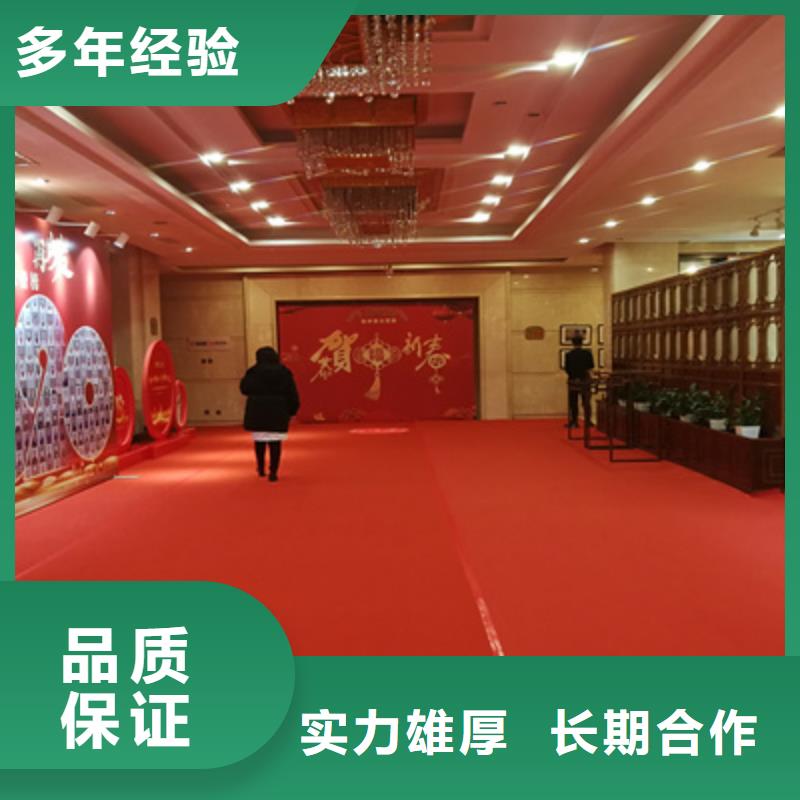 【会议活动】商场开业活动策划实力团队技术成熟