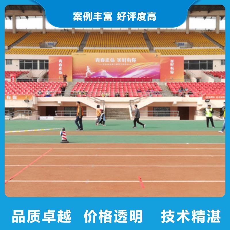 【会议活动】演出设备租赁放心同城公司