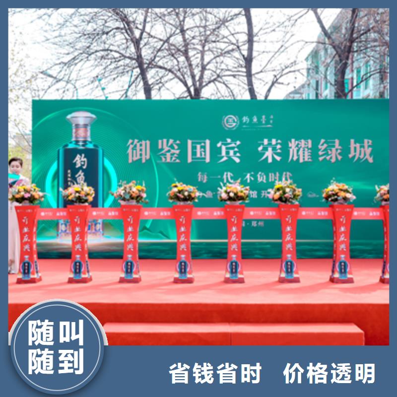 庆典活动投影设备出租快速响应当地生产厂家