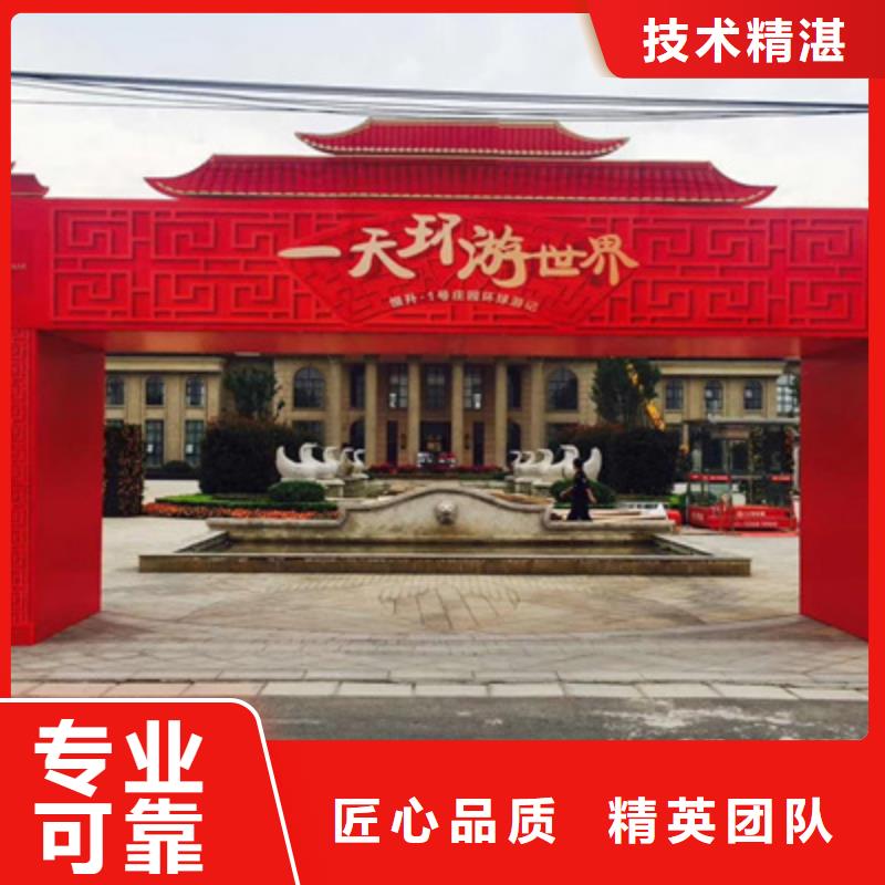 设备租赁商业路演策划公司有实力