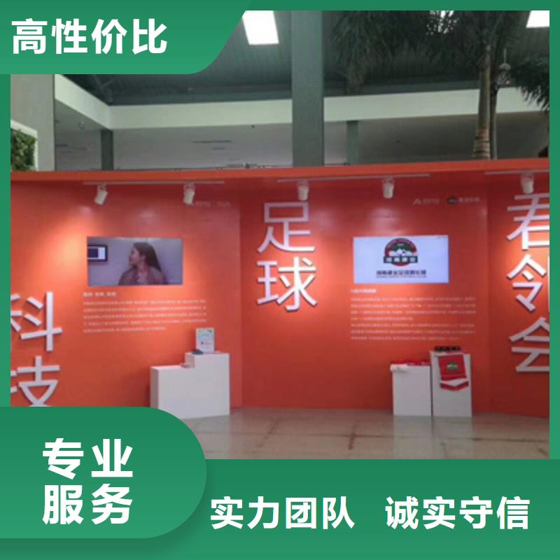 设备租赁庆典礼仪公司价格低于同行质量保证