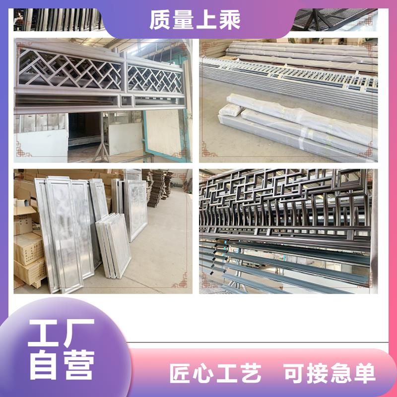 【铝代木古建】新中式铝合金古建实拍品质保障高品质诚信厂家