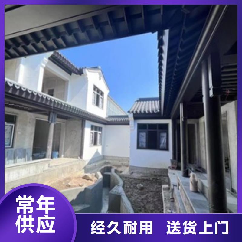 【铝代木古建-古建亭廊用心做好每一件产品】多种规格可选