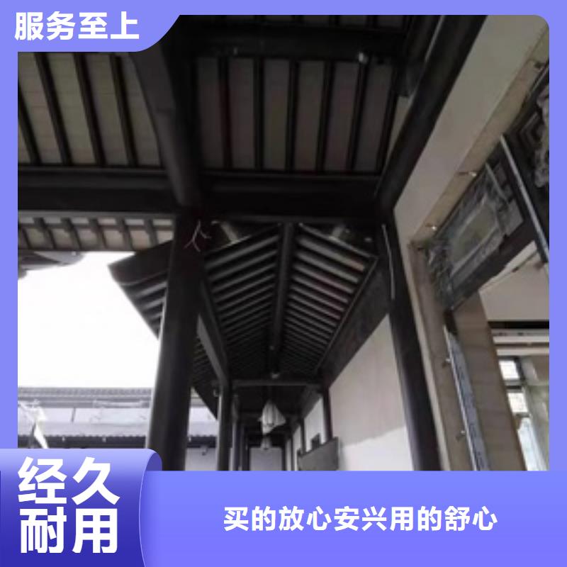 【铝代木古建】,古建亭廊优选原材现货销售