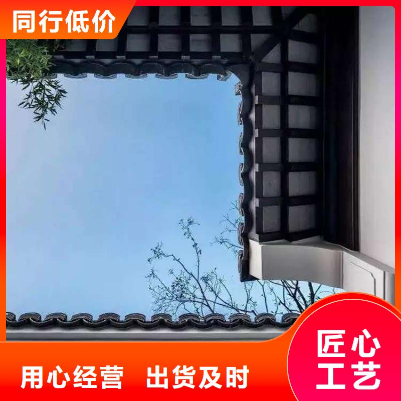 ​【铝代木古建石狮栏杆扶手现货采购】质量三包