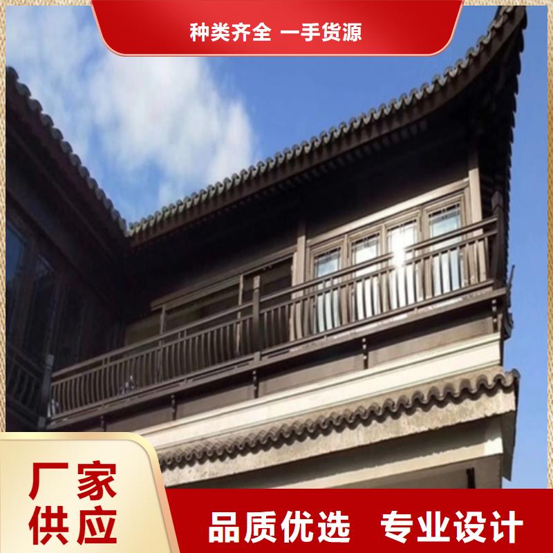 铝代木古建_园林古建按需定做今日价格