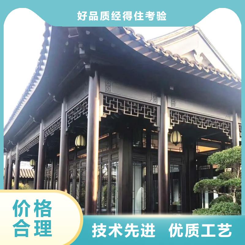 铝代木古建古建亭廊现货快速采购源头厂家来图定制