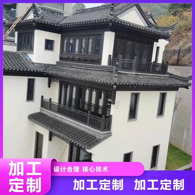 铝代木古建_铝合金斗拱厂家新品同城品牌