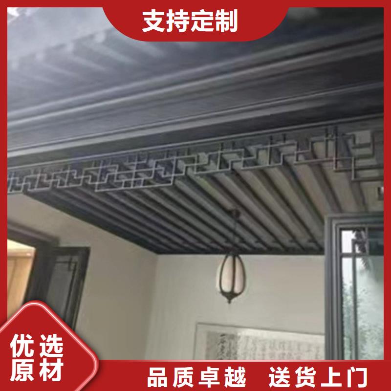 铝代木古建【古建亭廊】适用场景常年出售