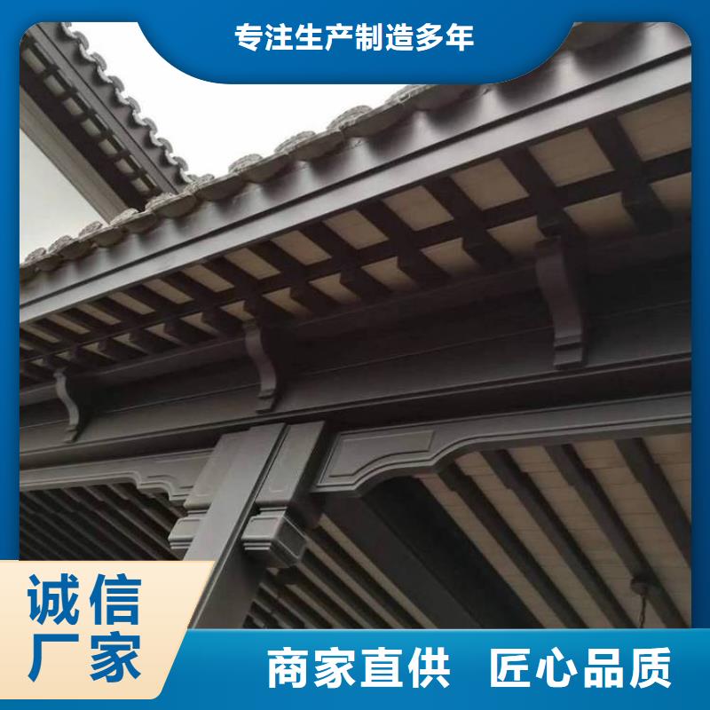 铝代木古建方形落水管工厂批发同城货源