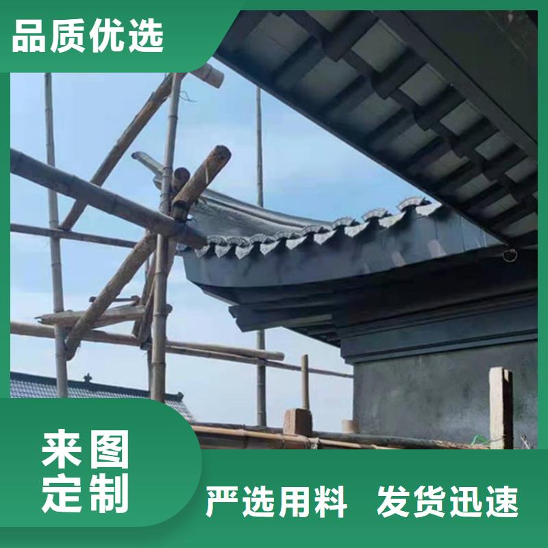 铝代木古建铝合金仿古建筑材料质量检测当地制造商