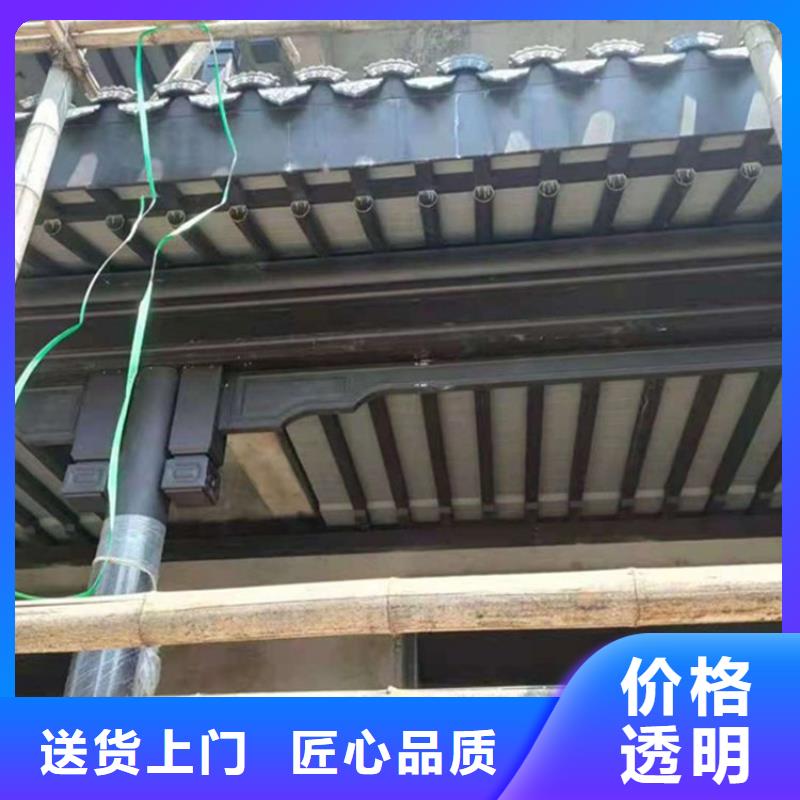 铝代木古建古建铝代木让客户买的放心严谨工艺