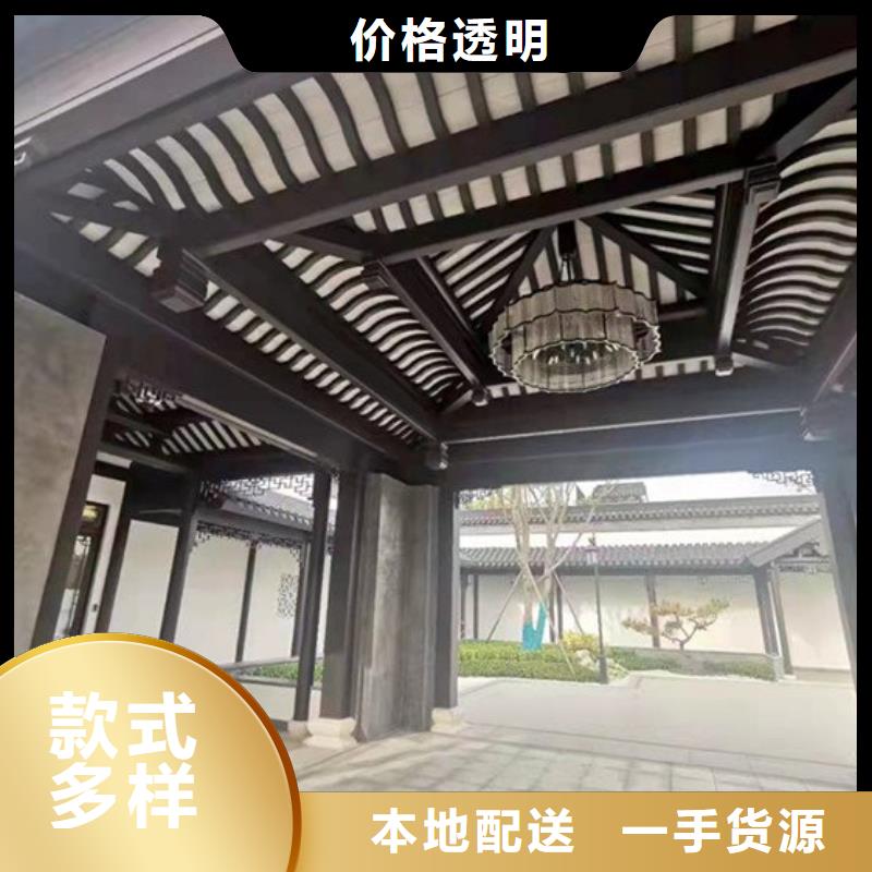 铝代木古建,铝合金仿古建筑材料多种优势放心选择超产品在细节