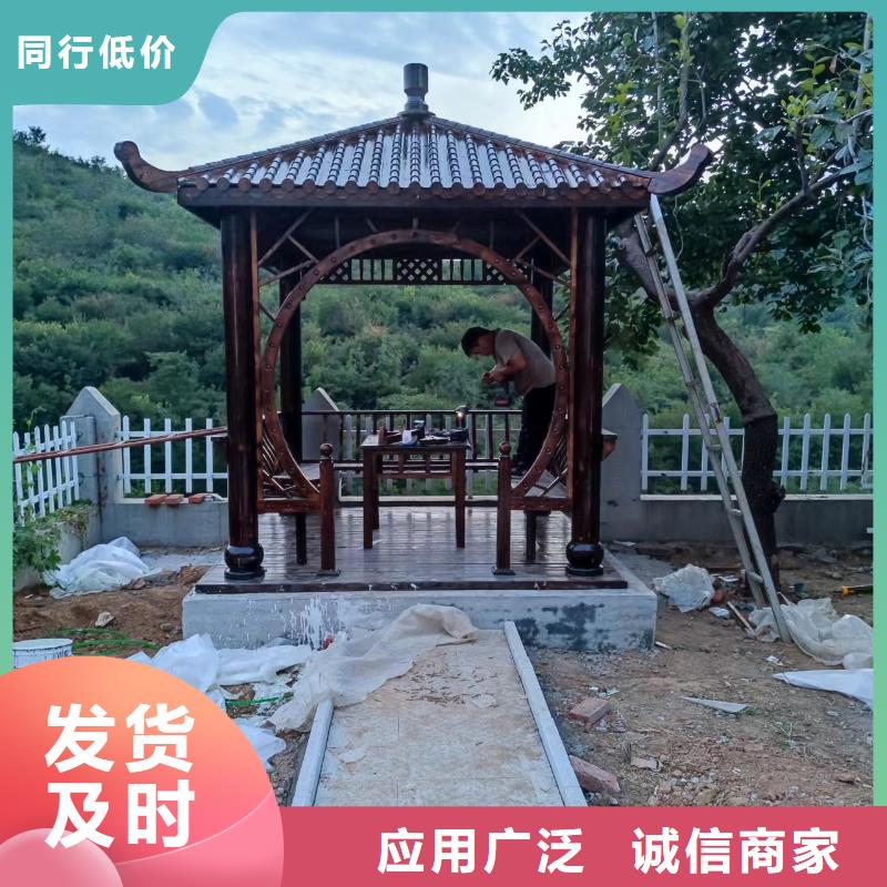 铝代木古建【狮栏杆扶手】商家直供当地生产厂家