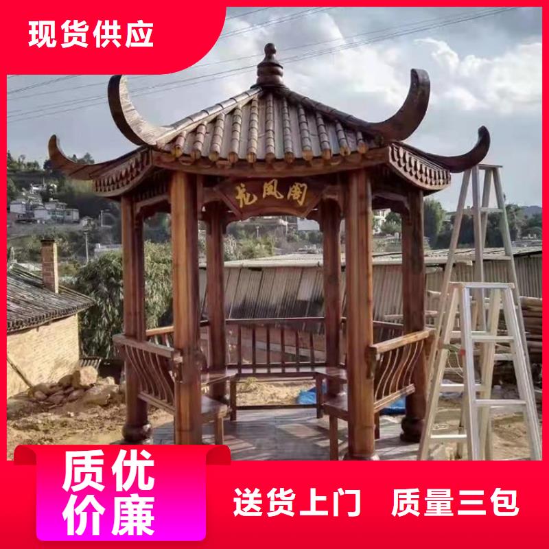 【铝代木古建】,古建河道石栏杆大量现货质量检测