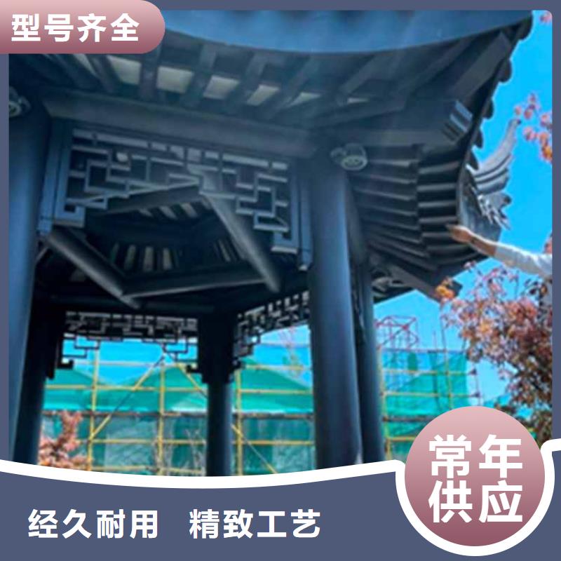 古建亭廊【别墅天沟】就近发货老客户钟爱