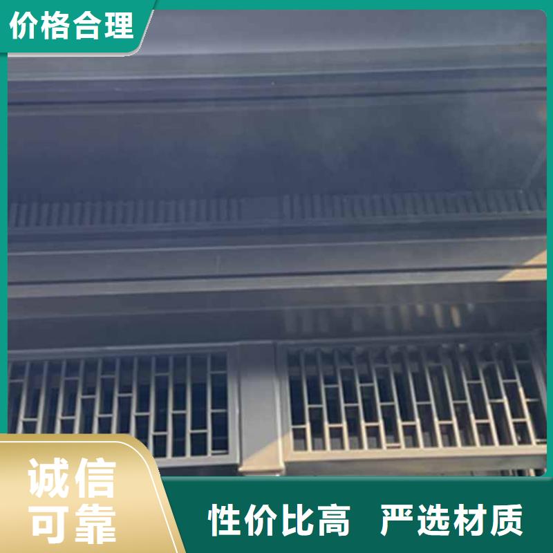 古建亭廊【屋檐水槽】好品质用的放心用好材做好产品