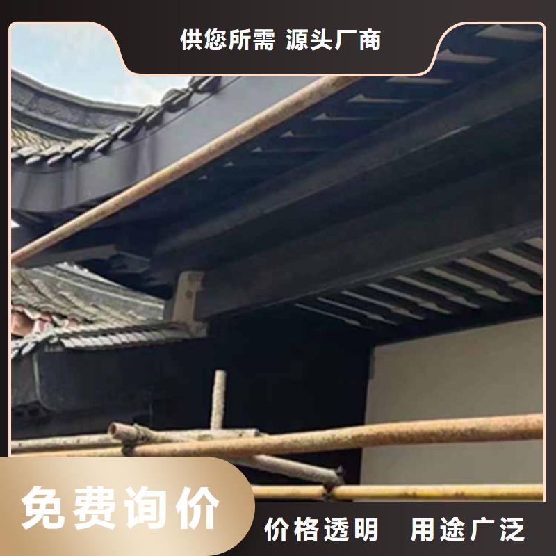 古建亭廊自建房落水管现货充裕当地品牌