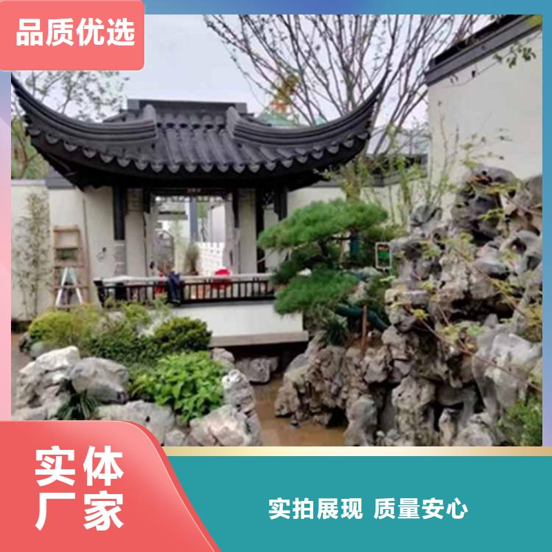 【古建亭廊,方形落水管专业厂家】多种款式可随心选择