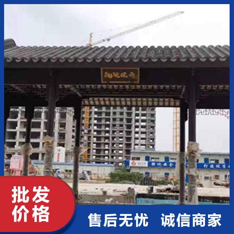 古建亭廊,园林古建实体诚信经营附近经销商