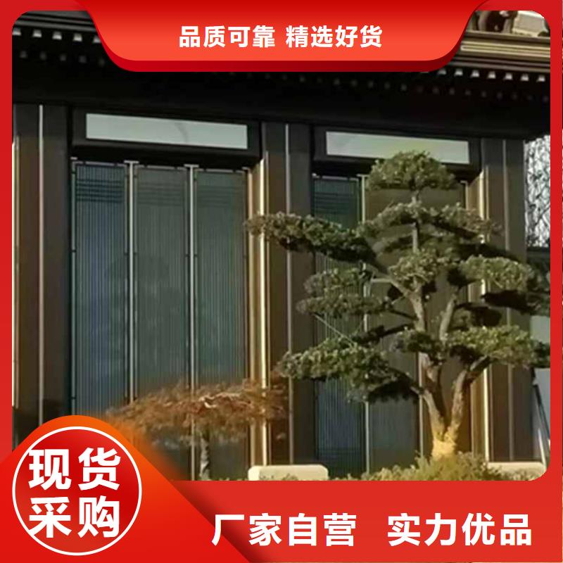 古建亭廊铝合金花板当日价格本地厂家